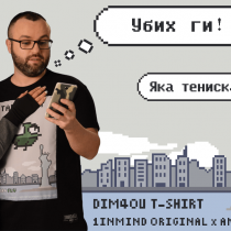 angry-fly-graphics (10)