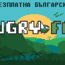 angry-fly-graphics (19)