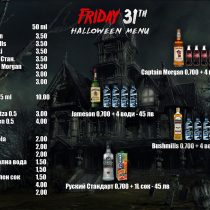 ezlife-menu2