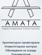amata-banners (2)