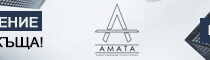 amata-banners (5)