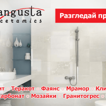 mangusta-ceramics-banners (2)