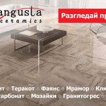 mangusta-ceramics-banners (3)