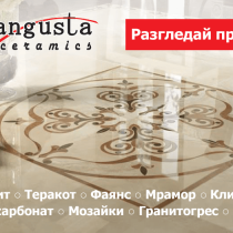 mangusta-ceramics-banners (4)