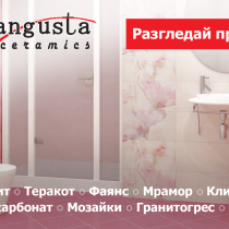 mangusta-ceramics-banners (5)