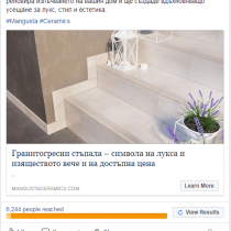 mangusta fb ad (1)