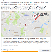 mangusta fb ad (2)