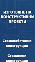 120x600