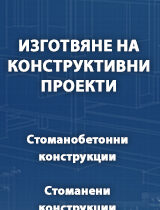 160x600