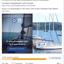 yachtclub ads (1)