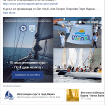yachtclub ads (3)