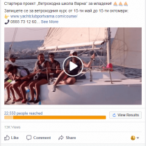 yachtclub ads (4)