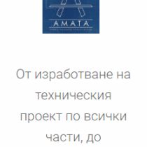 изтеглен файл (1)