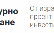 изтеглен файл (2)