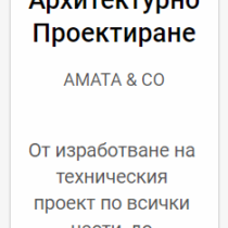 изтеглен файл (3)