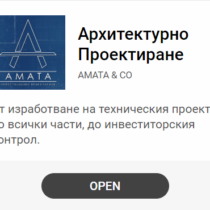 изтеглен файл (4)