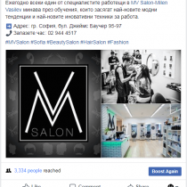 mv-ad3