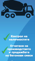 microaccount banners (1)
