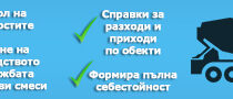 microaccount banners (13)
