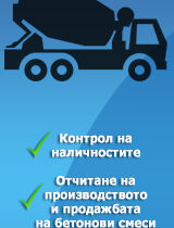 microaccount banners (2)