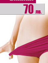 160x600