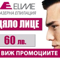 300x250–4