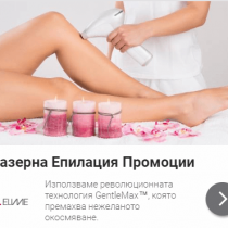 elime banners (1)