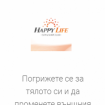 happt life banner google (4)