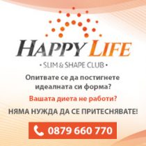 happy life google banners (5)