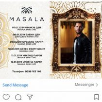 Masala Reklama Facebook Instagram (5)