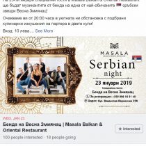 Masala Reklama Facebook Instagram (7)