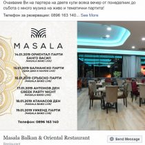 Masala Reklama Facebook Instagram (8)