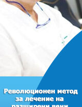 epica google banners (4)