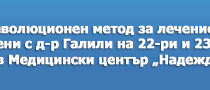 epica google banners (5)