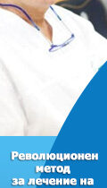 epica google banners (7)