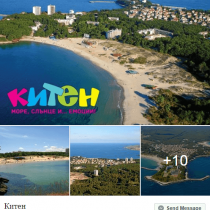 kiten facebook reklama (10)