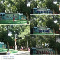 kiten reklama facebook (1)