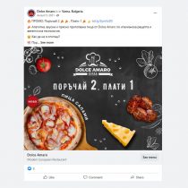 photo ad_1