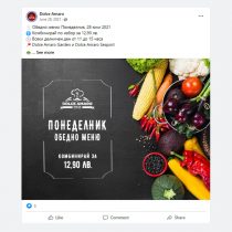 photo ad_2