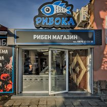 riben magazin riboka (1)