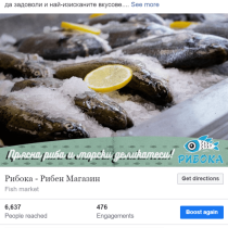 riboka varna posts (7)