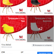 viva mebel fb (4)