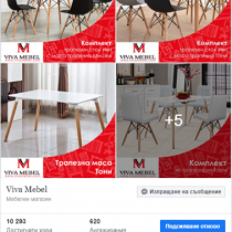viva mebel fb (5)