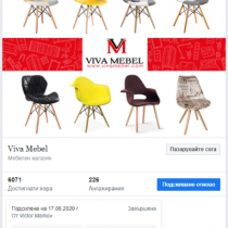 viva mebel fb (6)