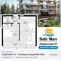 FireShot Capture 499 - Belle Mare - Home - www.facebook.com