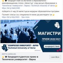 FireShot Capture 536 - (21) Технически Университет - Варна _ Technical University of Varna -_ - business.facebook.com