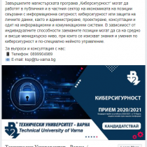 FireShot Capture 560 - (21) Технически Университет - Варна _ Technical University of Varna -_ - business.facebook.com