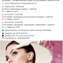 FireShot Capture 590 - MedEstika - Home - www.facebook.com
