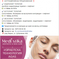 FireShot Capture 595 - MedEstika - Home - www.facebook.com
