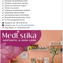 FireShot Capture 601 - MedEstika - Home - www.facebook.com
